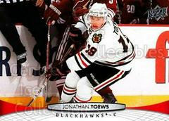Jonathan Toews Hockey Cards 2011 Upper Deck Prices