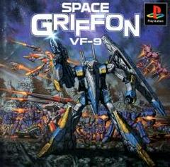 Space Griffon VF-9 JP Playstation Prices