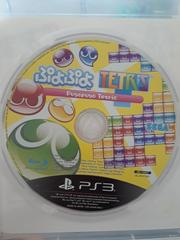 Disc | Puyo Puyo Tetris JP Playstation 3