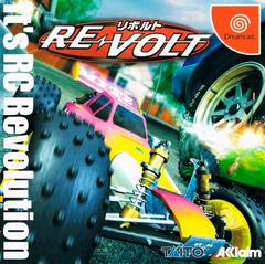 Re-Volt JP Sega Dreamcast Prices