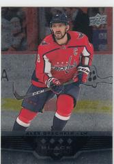 Alex Ovechkin Hockey Cards 2021 Upper Deck Black Diamond 2005-06 Retro Prices