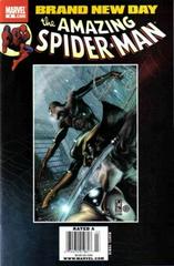 Spider-Man: Brand New Day #5 (2009) Comic Books Spider-Man: Brand New Day Prices