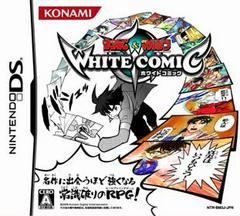 Shounen Sunday & Shounen Magazine: White Comic JP Nintendo DS Prices