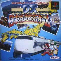 DX Nippon Tokkyuu Ryokou Game JP Playstation Prices
