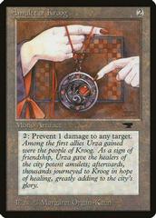Amulet of Kroog Magic Antiquities Prices