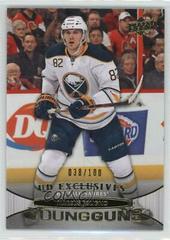 Marcus Foligno [UD Exclusives] Hockey Cards 2011 Upper Deck Prices
