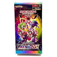 Booster Box Pokemon Japanese VMAX Climax Prices