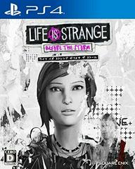 Life is Strange: Before the Storm JP Playstation 4 Prices