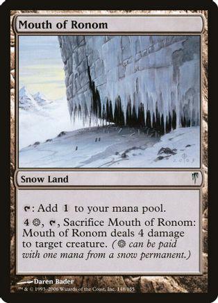 Mouth of Ronom [Foil] Magic Coldsnap