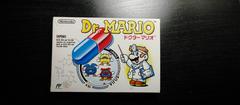Front Of Box | Dr. Mario Famicom