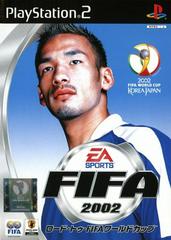 FIFA 2002: Road to FIFA World Cup JP Playstation 2 Prices