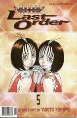 Alita: Last Order #5 (2003) Comic Books Alita: Last Order Prices