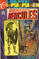 Hercules #12 (1969) Comic Books Hercules Prices