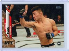 Yadong Song [Camo] #89 Ufc Cards 2020 Topps UFC Prices