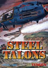 Steel Talons JP Sega Mega Drive Prices