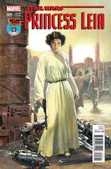 Princess Leia [Mile High Comics] Comic Books Princess Leia Prices