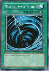 Mystical Space Typhoon SD6-EN018 YuGiOh Structure Deck - Spellcaster's Judgment Prices
