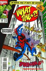 What The--?! #26 (1993) Comic Books What The-- Prices