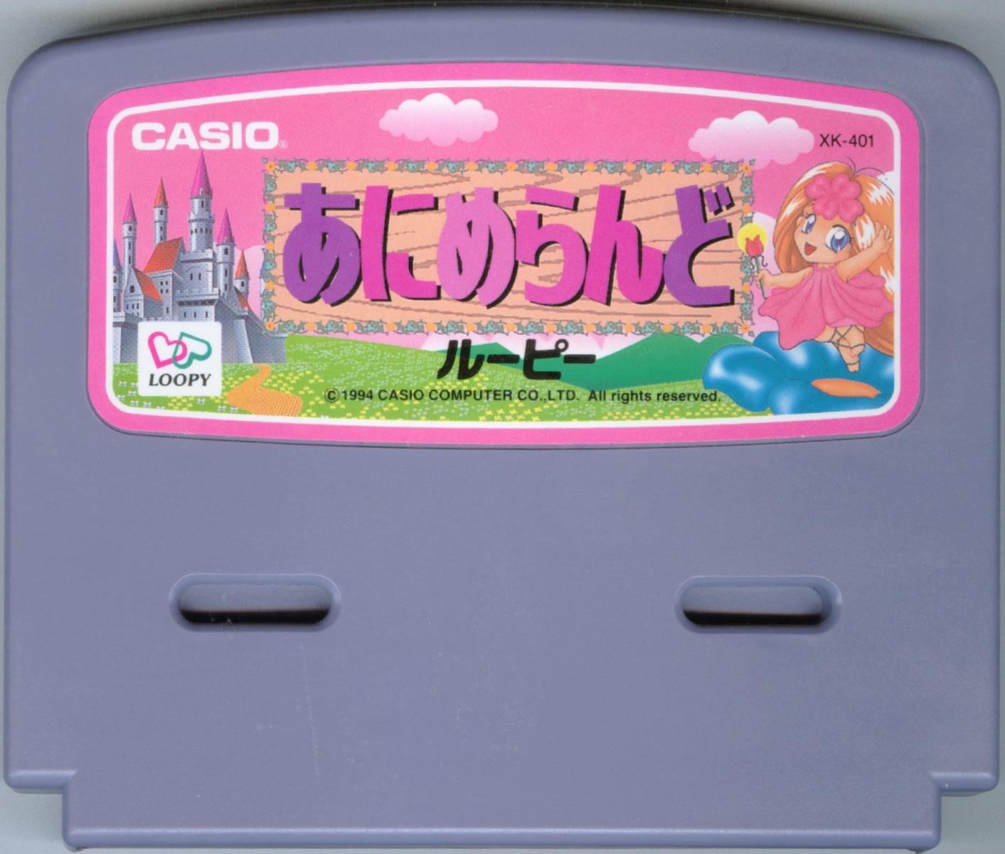 Anime Land Casio Loopy