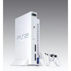 Playstation 2 Pearl White JP Playstation 2 Prices