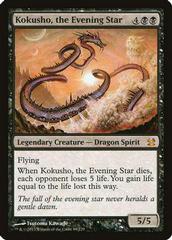 Kokusho, the Evening Star Magic Modern Masters Prices