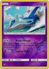 Latios [Reverse Holo] #41 Pokemon Shining Legends Prices