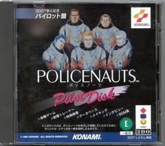 Policenauts Pilot Disk 3DO Prices