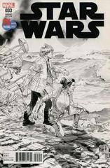 Star Wars [San Diego] Comic Books Star Wars Prices