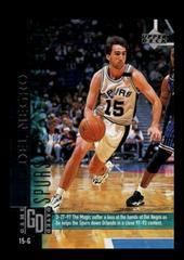 Vinny Del Negro Basketball Cards 1997 Upper Deck Prices
