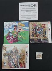 Near Complete (No Cardboard Box) | Code of Princess [Soundtrack Bundle] Nintendo 3DS