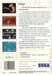Back Cover | R-Type Sega Master System