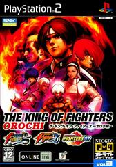 The King of Fighters OROCHI JP Playstation 2 Prices