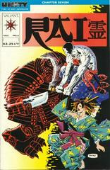 Rai #6 (1992) Comic Books Rai Prices