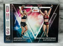 Amanda Nunes, Valentina Shevchenko Ufc Cards 2022 Panini Donruss UFC Duos Prices