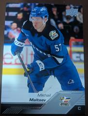 Mikhail Maltsev #7 Hockey Cards 2022 Upper Deck AHL Prices