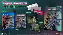 Contents | Ninja Saviors: Return of the Warriors Playstation 4