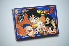 Box Front | Dragon Ball Z: Kyoushuu Saiyajin Famicom