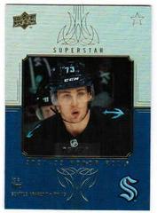 Kole Lind [Rainbow Gold] Hockey Cards 2021 Upper Deck Honor Roll Prices