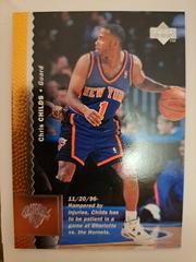 Chris Childs #259 Basketball Cards 1996 UD3 Prices