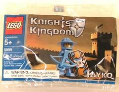 Jayko #5999 LEGO Castle Prices