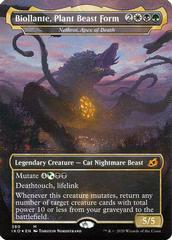 Nethroi, Apex of Death [Foil] Magic Ikoria Lair of Behemoths Prices