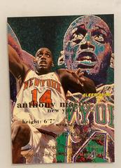 Anthony Mason #122 Basketball Cards 1995 Fleer Prices