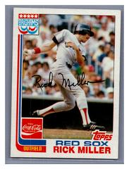 Rick Miller #11 Baseball Cards 1982 Coca Cola Prices