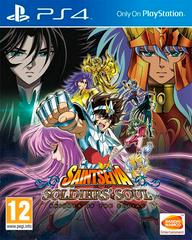 Saint Seiya Soldiers' Soul PAL Playstation 4 Prices