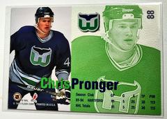 Backside | Chris Pronger Hockey Cards 1994 Fleer