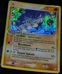 Poliwrath [Reverse Holo] Pokemon Unseen Forces Prices