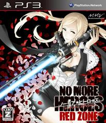 No More Heroes: Red Zone JP Playstation 3 Prices