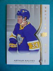 Arthur Kaliyev Hockey Cards 2020 Upper Deck Premier Prices