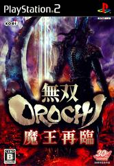 Musou Orochi - Maou Sairin JP Playstation 2 Prices