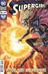 Supergirl #40 (2020) Comic Books Supergirl Prices